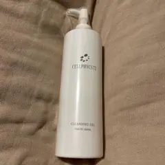 2026年最新】セルフィクス77の人気アイテム - メルカリ