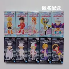 2026年最新】ワンピース ワールドコレクタブルフィギュア 新章突入の