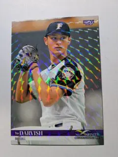 2026年最新】WBC ダルビッシュの人気アイテム - メルカリ