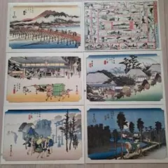 2026年最新】広重 名所江戸百景読売新聞の人気アイテム - メルカリ