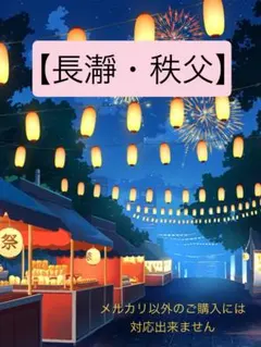2026年最新】バスガイド教本の人気アイテム - メルカリ