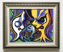 2026年最新】千住博絵画の人気アイテム - メルカリ