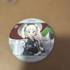 2026年最新】アイカツ ユリカ 缶バッジの人気アイテム - メルカリ