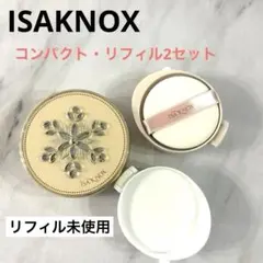 2026年最新】イザノックス エクストリームカバー パワーフィット