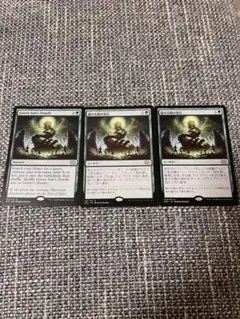 2026年最新】緑の太陽の頂点の人気アイテム - メルカリ