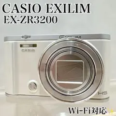 2026年最新】EXILIM EX-ZR3200の人気アイテム - メルカリ