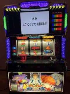 2026年最新】約束の時 実機の人気アイテム - メルカリ