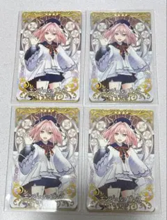 2026年最新】fateアーケード フェイタルの人気アイテム - メルカリ