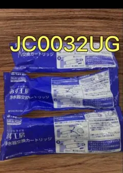 2026年最新】jc0032ug タカギの人気アイテム - メルカリ