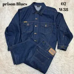 2026年最新】プリズンブルース セットアップの人気アイテム - メルカリ