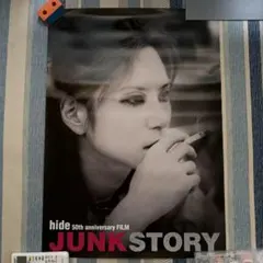 2026年最新】x japan ポスターの人気アイテム - メルカリ