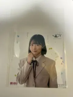 2026年最新】大西葵の人気アイテム - メルカリ