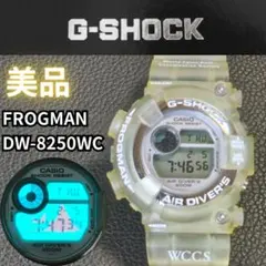 2026年最新】DW-8250WCの人気アイテム - メルカリ