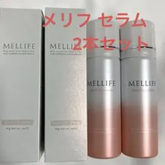 2026年最新】ブライトヴェールセラムの人気アイテム - メルカリ