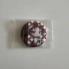 2026年最新】天地四心伝の人気アイテム - メルカリ