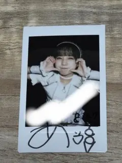 2026年最新】ilife あいす サインの人気アイテム - メルカリ