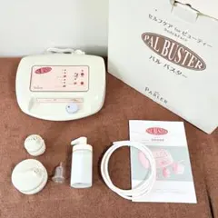 2026年最新】パルレ 美顔器の人気アイテム - メルカリ