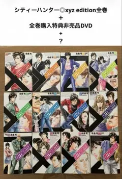 2026年最新】獠のプロポーズの人気アイテム - メルカリ