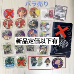 2026年最新】新日本プロレスの人気アイテム - メルカリ