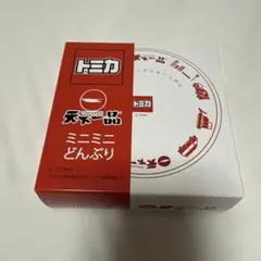 2026年最新】天下一品 どんぶりの人気アイテム - メルカリ