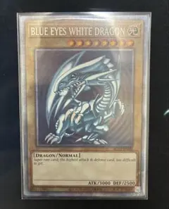 2026年最新】初期 ブルーアイズホワイトドラゴンの人気アイテム - メルカリ