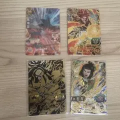 2026年最新】ドラゴンボールヒーローズ まとめ売りの人気アイテム