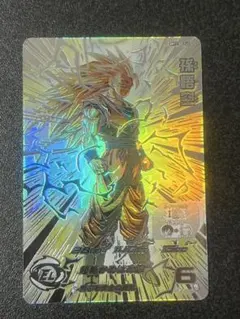 2026年最新】孫悟空bm11-sec3の人気アイテム - メルカリ