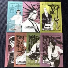 2026年最新】bleach ポストカードの人気アイテム - メルカリ