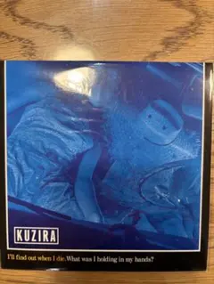 2026年最新】LUNCH box kuziraの人気アイテム - メルカリ