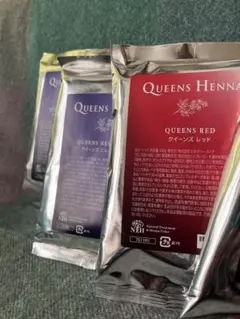 2026年最新】クイーンズヘナニューブラウンの人気アイテム - メルカリ