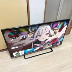 2026年最新】TH-L42E60の人気アイテム - メルカリ