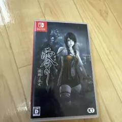 2026年最新】零 濡鴉ノ巫女 switchの人気アイテム - メルカリ