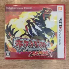 2026年最新】オメガルビー 未開封の人気アイテム - メルカリ