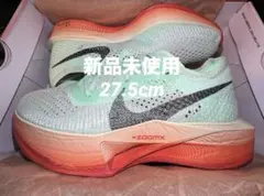 2026年最新】nikeヴェイパーフライnext%3 27の人気アイテム - メルカリ