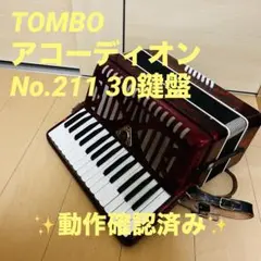 2026年最新】tombo 211の人気アイテム - メルカリ