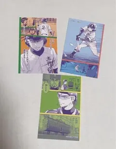 2026年最新】ダイヤのa 御幸 成宮 プリンセスカフェの人気アイテム