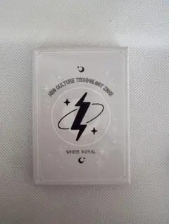 2026年最新】NCt zone 当選の人気アイテム - メルカリ