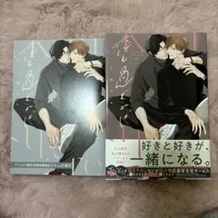 2026年最新】上田_アキの人気アイテム - メルカリ