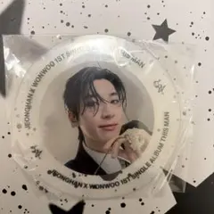 2026年最新】更新特典 seventeen ウォヌの人気アイテム - メルカリ