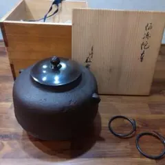 2026年最新】高橋敬典 釜の人気アイテム - メルカリ