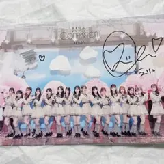 2026年最新】千葉恵里サインの人気アイテム - メルカリ