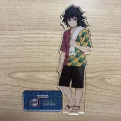 2026年最新】鬼滅 極楽湯 義勇の人気アイテム - メルカリ