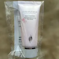 2026年最新】ダバンタージュの人気アイテム - メルカリ