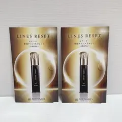 2026年最新】薬用ラインズリセットの人気アイテム - メルカリ