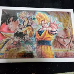 2026年最新】ドラゴンボールZ パズルの人気アイテム - メルカリ