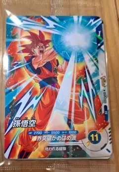 2026年最新】Vジャンプ 定期購読 ドラゴンボールの人気アイテム - メルカリ
