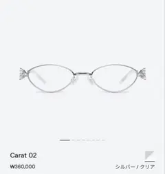 2026年最新】GENTLE MONSTER Carat 02の人気アイテム - メルカリ