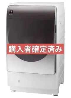 2026年最新】シャープ ドラム式洗濯乾燥機 es-u111の人気アイテム