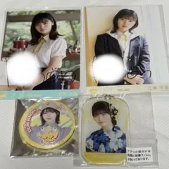 2026年最新】江角 直筆の人気アイテム - メルカリ