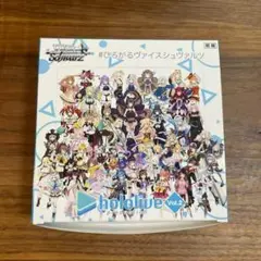 2026年最新】ホロライブプロダクションvol.2の人気アイテム - メルカリ